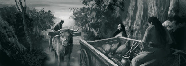 Qin - Mythes et Animaux Fabuleux - Version PDF – Image 6