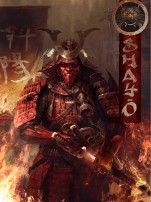 Shayô - Livre de base