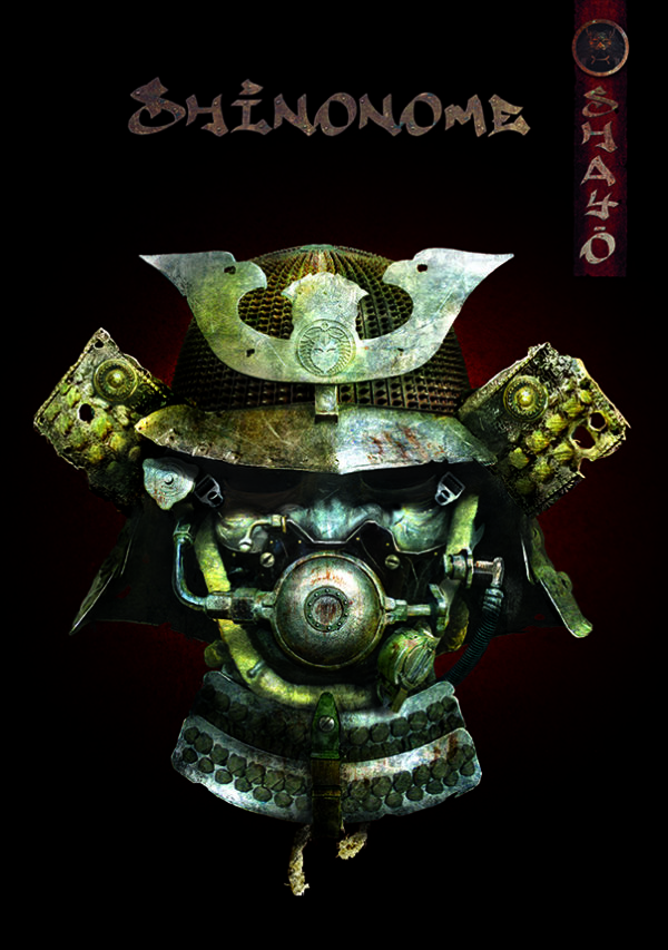 Shayô - Shinonome
