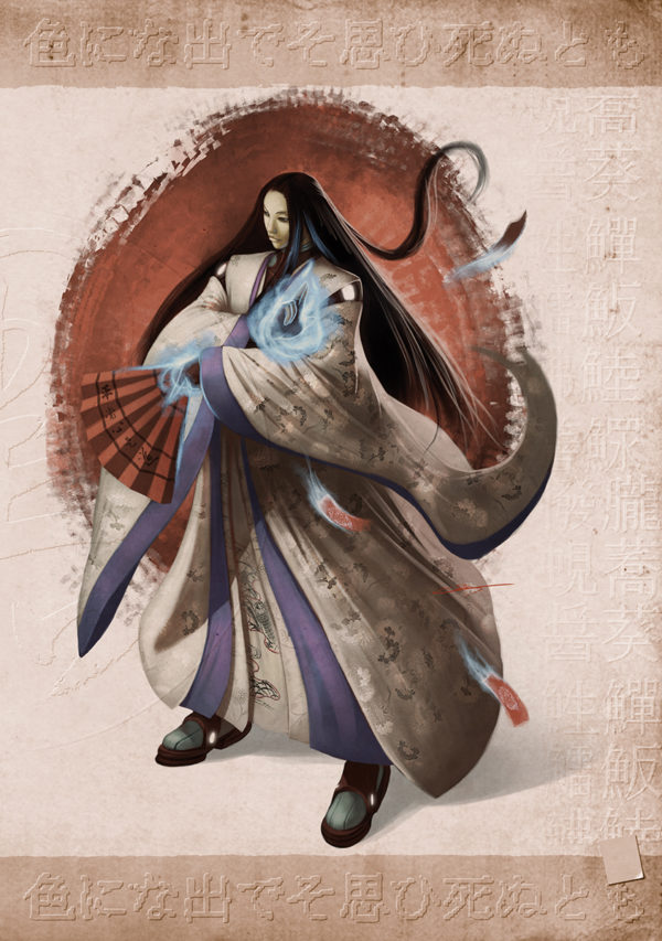 Kuro - Tenseï – Image 2
